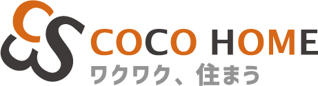 COCO HOME ワクワク、住まう